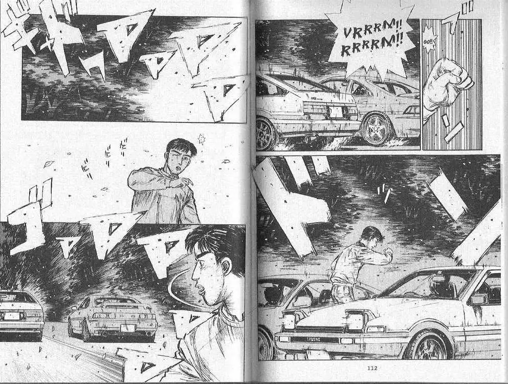 Initial D Chapter 164 10